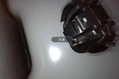 Left Sill Inner Cavity