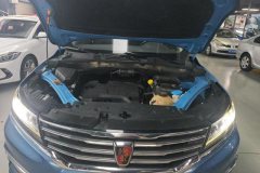 2017 Roewe RX5 2018 1.5T AT 20TConnectednetSmart PremiumFWD #10