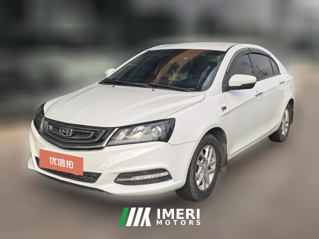 2017 Geely Auto Emgrand Sedan 2017 1.5L AT Million Edition Luxury