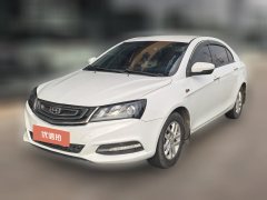 2017 Geely Auto Emgrand Sedan 2017 1.5L AT Million Edition Luxury #1