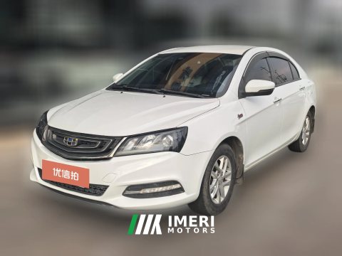 2017 Geely Auto Emgrand Sedan 2017 1.5L AT Million Edition Luxury
