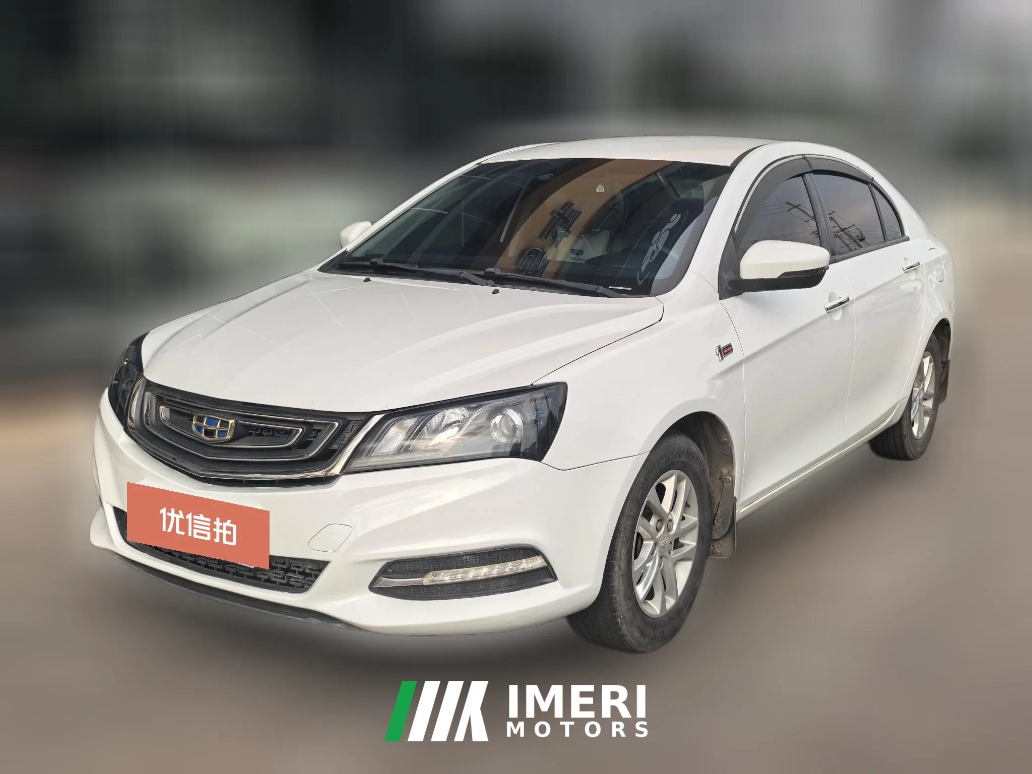 2017 Geely Auto Emgrand Sedan 2017 1.5L AT Million Edition Luxury
