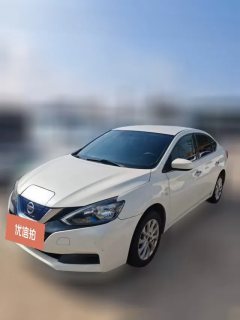2019 Nissan Sylphy EV 2018 Smart Premium EV #1