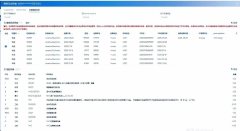 2020 BMW X5(Imported)(Imported) 2020 2.0T AT 30i MSport Pkg (Imported) #14
