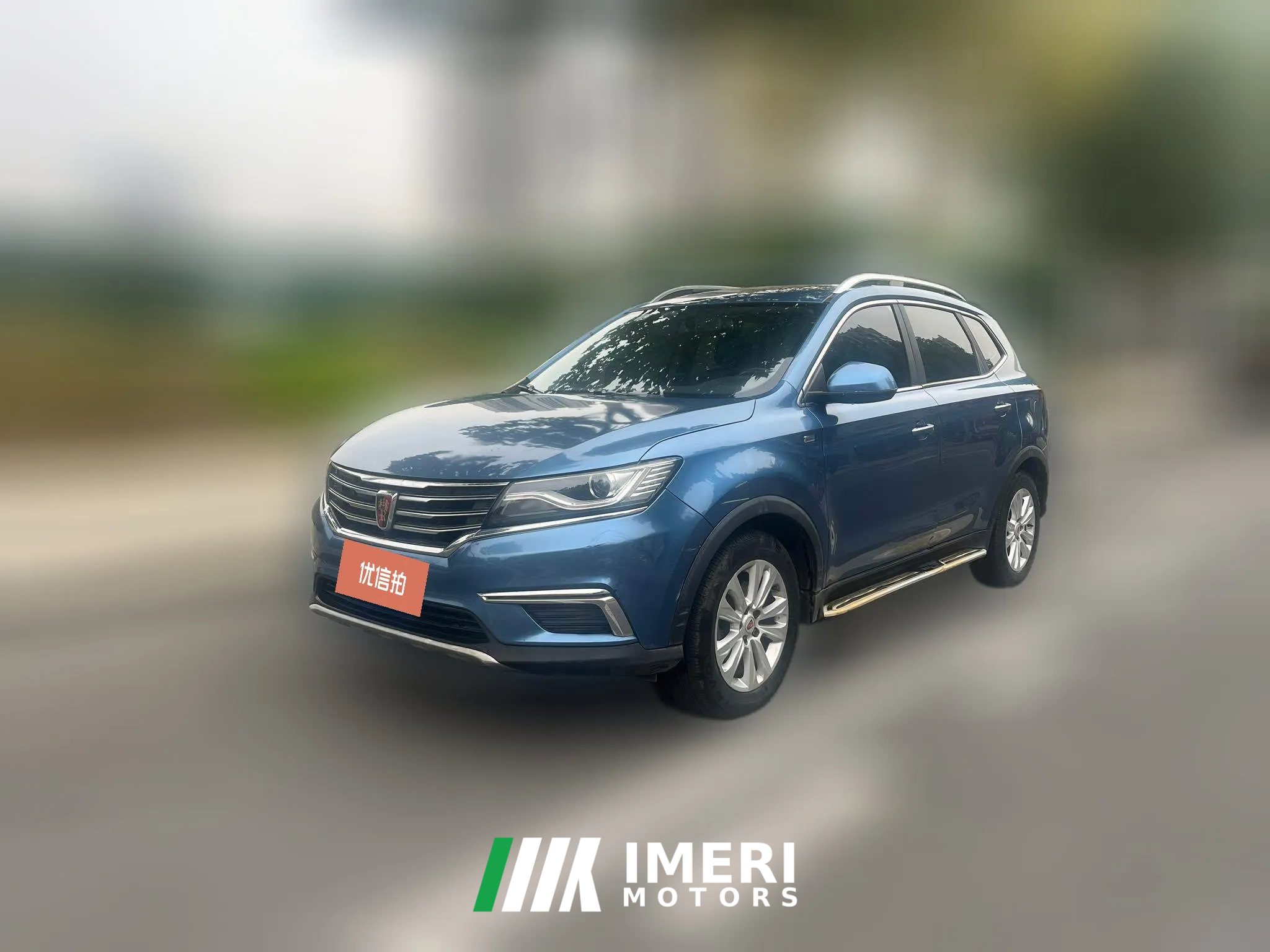 2016 Roewe RX5 2016 1.5T AT 20TFlagshipFWD