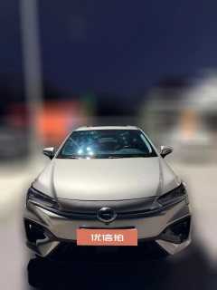 2023 Aion S 2020 Charming 580 #3