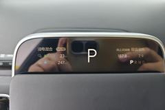2024 Li Auto Li Auto L7 2023 Pro #14