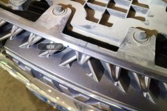 Intake Grille