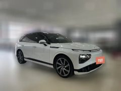 2025 XPeng G9 2026 725 Max #4