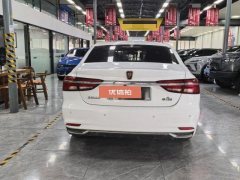 2020 Roewe i6 New Energy 2019 1.5T AT PLUS 50T4GConnectedgloryLuxury HEV #6