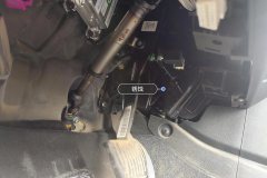 Steering Column