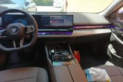 2025 BMW 5 Series 2025 2.0T AT 530Li Leading MSport Pkg #13