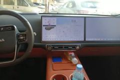 2024 Li Auto Li Auto L6 2024 pro #13
