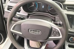 2021 Geely Auto Emgrand Sedan 2021 UP 1.5L MT Comfort #15