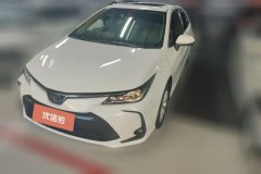 2021 Toyota Corolla 2021 1.2T AT S-CVTElitePLUSEdition #1