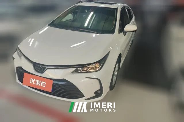 2021 Toyota Corolla 2021 1.2T AT S-CVTElitePLUSEdition