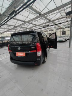 2019 Dongfeng Fengxing Fengxing CM7 2018 2.0T AT Exclusive Facelift #11