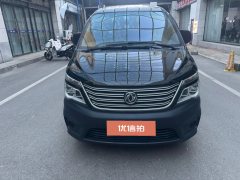 2020 Dongfeng Fengxing Lingzhi 2019 1.6 MT V3Standard2Seat China VI #5