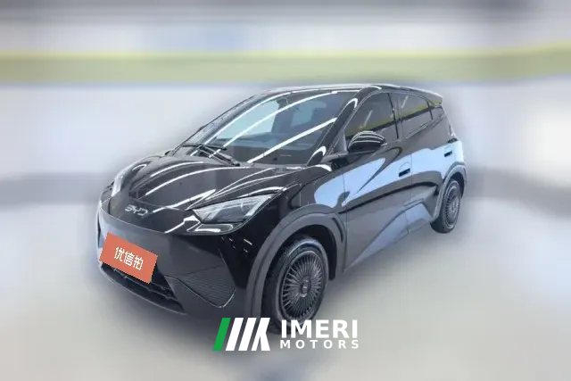 2025 BYD Seagull 2025 Smart Drive 305km vitalityEdition