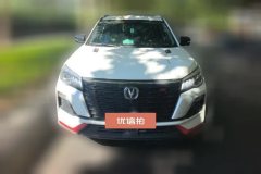 2022 Chang'an CS75 2022 1.5T AT Blue WhaleEdition DCTPremium #2