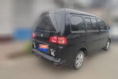 2021 Dongfeng Fengxing Lingzhi 2022 M5 1.6L MT Practical 5Seat #3