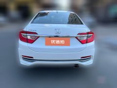 2018 Honda Crider 2016 1.8 AT Comfort #4
