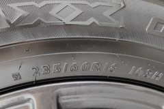 2024 Honda CR-V 2023 2.0L AT e:HEV 2WDSmart #9