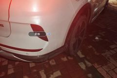 Rear Bumper