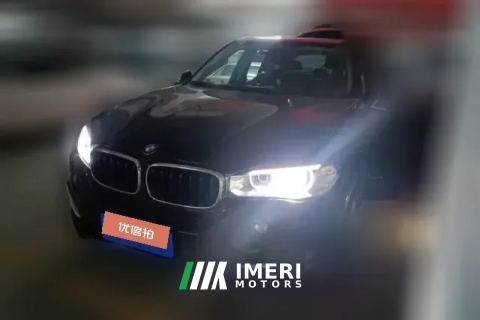2016 BMW X5(Imported)(Imported) 2015 2.0T AT 28i (Imported)