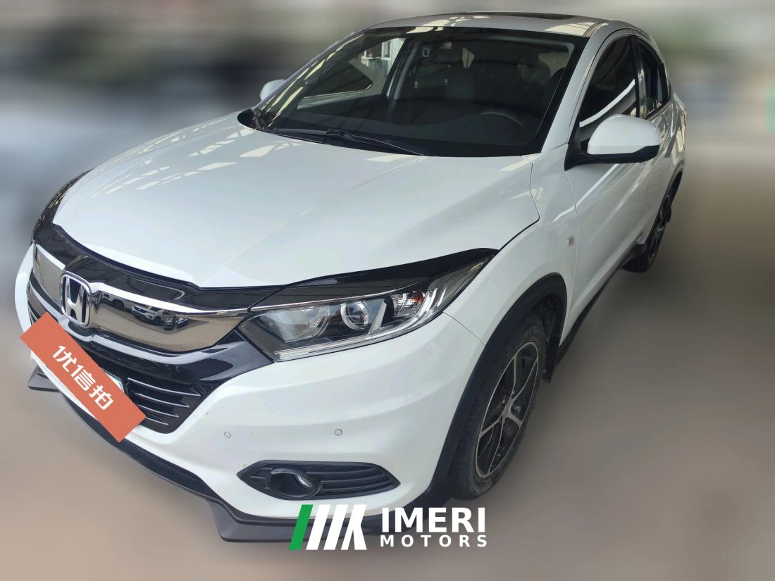 2022 Honda Vezel 2020 1.5 AT Pioneer