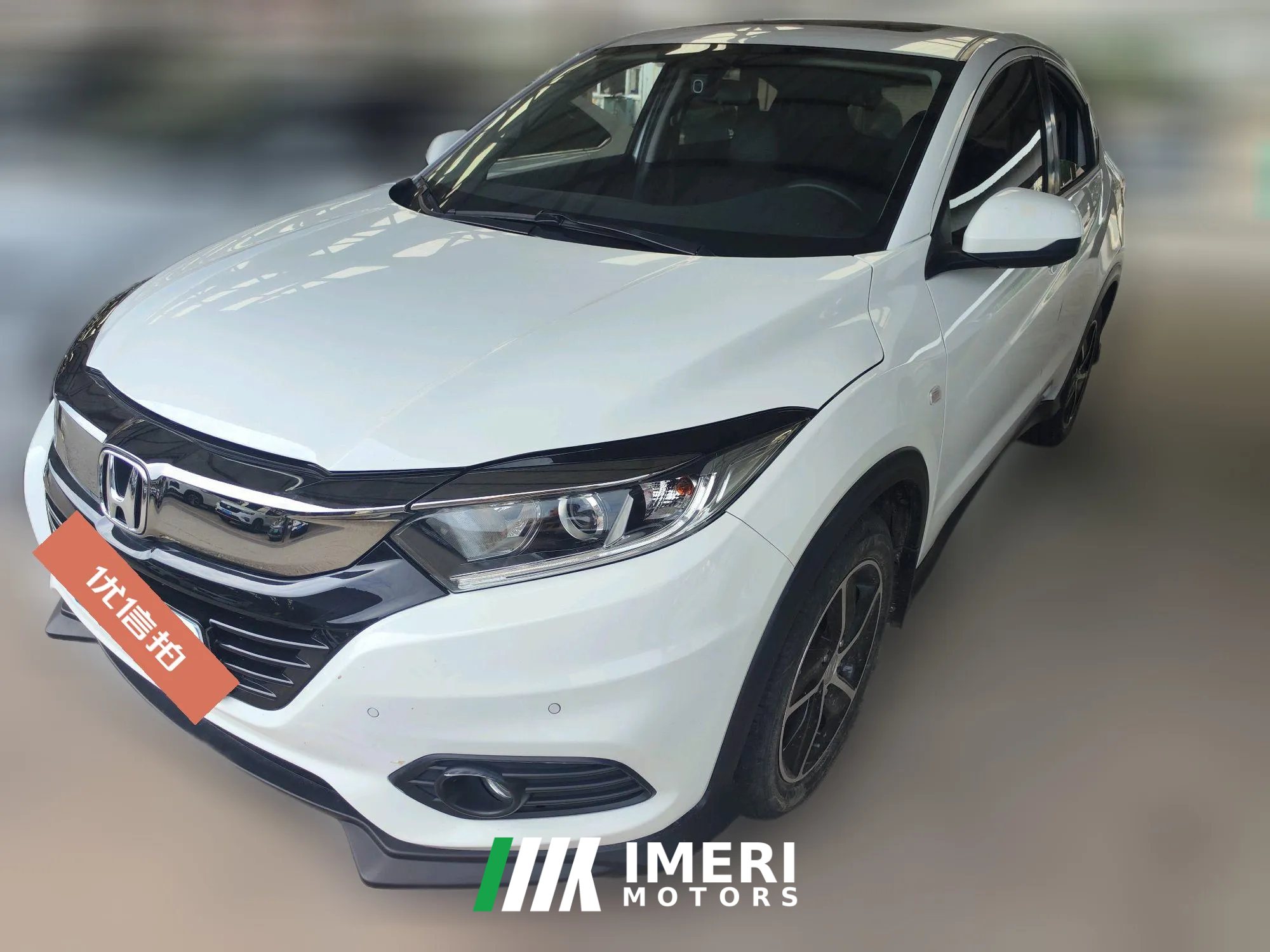 2022 Honda Vezel 2020 1.5 AT Pioneer