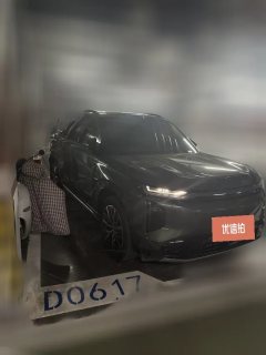 2025 GAC Trumpchi Trumpchi Xiangwang S7 2025 180km Ultra 4WDlidarEdition #2