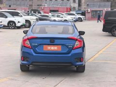 2021 Honda Civic 2019 1.5T AT 220TURBOPowermoveEdition China VI #8