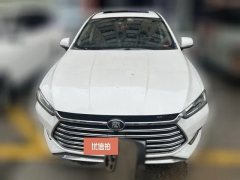 2019 BYD Qin Pro 2019 1.5T AT DMSuper PowerSmart ConnectPowerdazzle China V #2