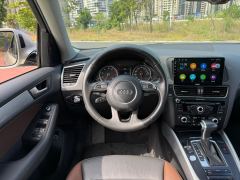 2018 Audi Q5 2017 2.0T AT 40TFSITechPlus #12