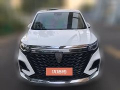 2020 Roewe iMAX8 2021 2.0T AT 400TGISupremeSeriesHonor #2
