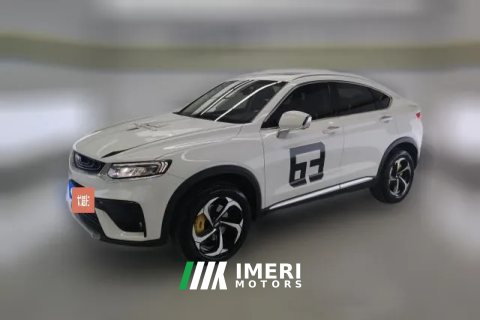 2020 Geely Auto Xingyue 2019 1.5T AT 300Tstar shinerFWD Facelift