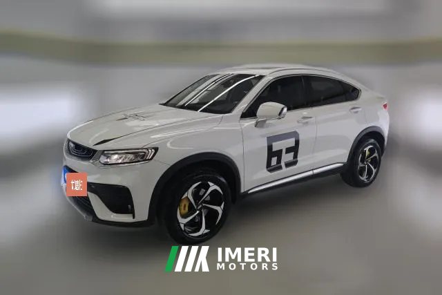 2020 Geely Auto Xingyue 2019 1.5T AT 300Tstar shinerFWD Facelift