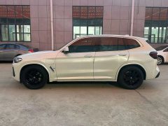 2021 BMW iX3 2021 Facelift Leading #3