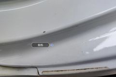 Left C-Pillar Inner