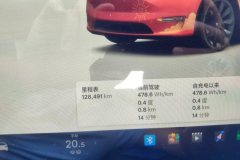 2022 Tesla Model Y 2022 rear wheel driveEdition #14