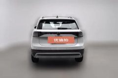 2025 Volkswagen Tharu 2025 NewSharp 1.5L AT SharpmeaningEdition #4