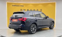 2022 BMW X3 2022 Facelift xDrive30i Leading MYaoye suit #15