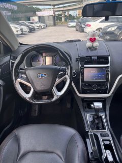 2015 Geely Auto Emgrand Sedan 2015 1.5 AT upEdition #9