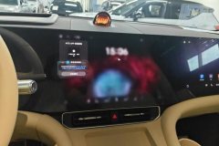 2024 AITO M9 2024 EREV UltraEdition 52kWh 6SeatEdition #13