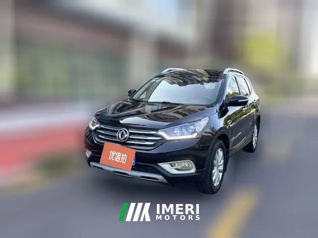 2015 Dongfeng Fengshen Fengshen AX7 2015 2.0 AT Smart Easy