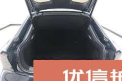 2023 Chang'an UNI-V 2022 2.0T AT SpeedEdition #4