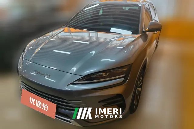 2023 BYD Song Plus PHEV 2023 Champion 1.5L AT DM-i 150KM FlagshipPLUS 5G