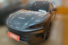 2023 BYD Song Plus PHEV 2023 Champion 1.5L AT DM-i 150KM FlagshipPLUS 5G #1