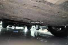 Engine Under C>